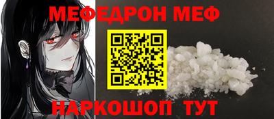 таблы Бугуруслан