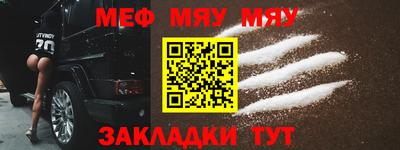 СК Будённовск