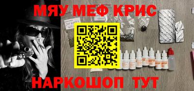 СК Будённовск
