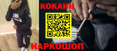 таблы Бугуруслан