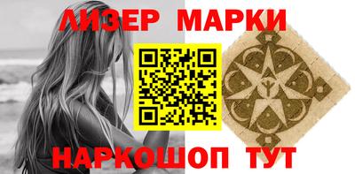 таблы Бугуруслан
