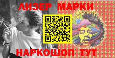 СК Будённовск