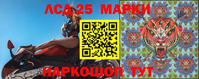 таблы Бугуруслан