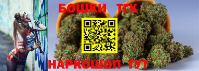 таблы Бугуруслан