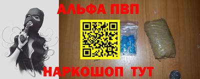 СК Будённовск