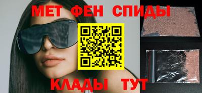 таблы Бугуруслан