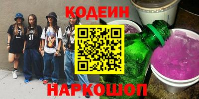 таблы Бугуруслан