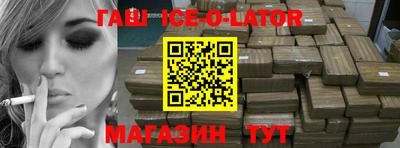таблы Бугуруслан
