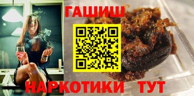 СК Будённовск