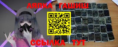 таблы Бугуруслан