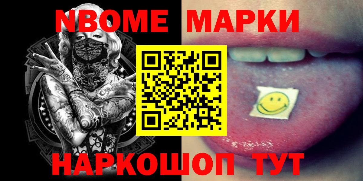 Протвино  LSD-25 экстази кислота  Лсд 25 экстази кислота  ЛСД экстази  Вход с VPN 